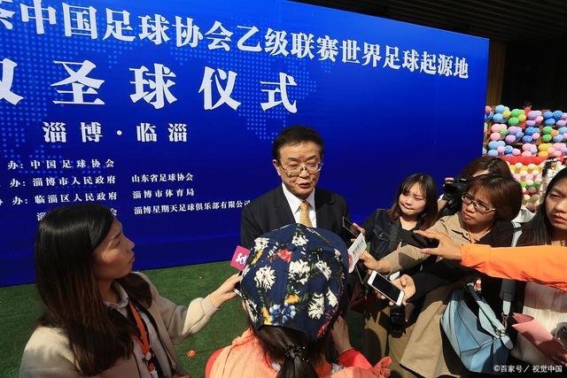 皇马主场爆5.4倍冷平 足彩头奖开4注221万元